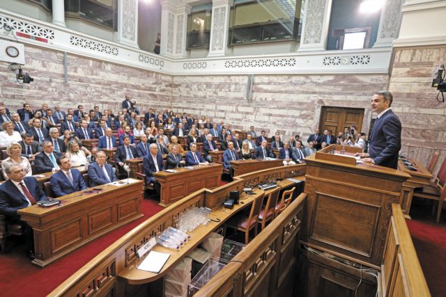Νέα “βόμβα” από την ΕΣΤΙΑ: Στα 2,68 δις η ζημιά που έκανε η γαλάζια συμμορία στον Ευρωπαϊκό Προϋπολογισμό!
