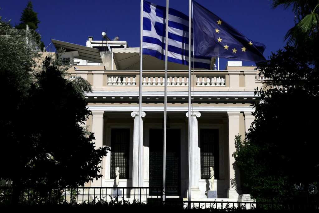 Το «κανείς», είναι «αυτοί». Του Μαξίμου. 