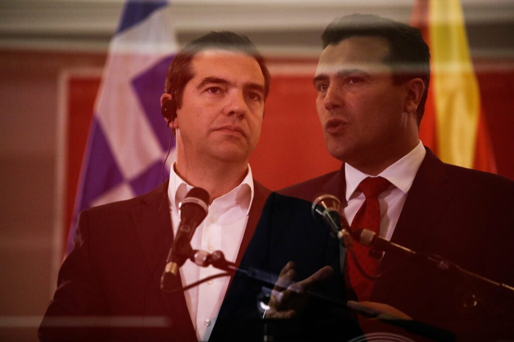 Και μέσα στην “φωτιά” των ευρωεκλογών … διακομματικό “αεράκι” στην διάσκεψη του Ινστιτούου Τσίπρα: ΓΑΠ, Χάρης Δούκας, Θοδ Ρουσόπουλος, Μαργαρίτης Σχοινάς (…), Νίκος Κοτζιάς και πολλοί ευρωσοσιαλιστές αλλά και του ΕΛΚ