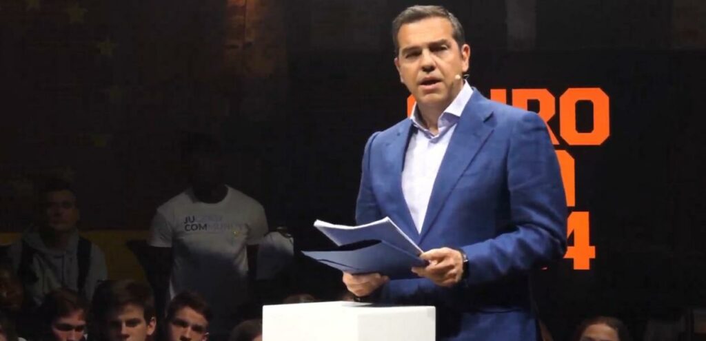 Πρωθυπουργοί, Ευρωπαίοι επίτροποι, υπουργοί Εξωτερικών στην Αθήνα για τον Αλέξη Τσίπρα! Πότε ανακοινώνεται το πρόγραμμα για τη Διεθνή Διάσκεψη του Ινστιτούτου