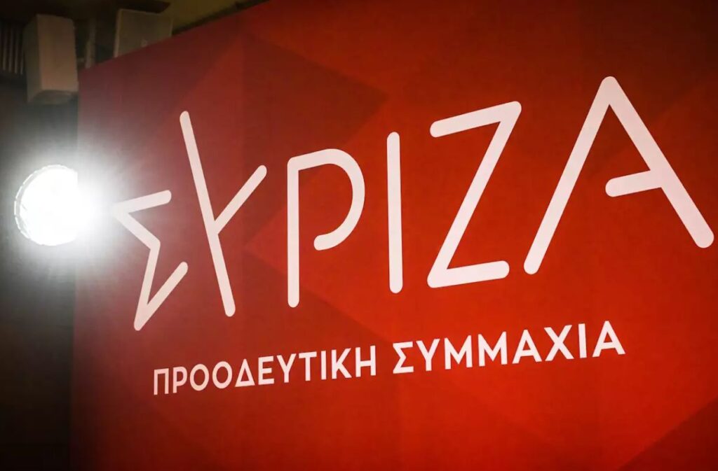 Θέμα χρόνου να αλλάξει ηγεσία ο ΣΥΡΙΖΑ