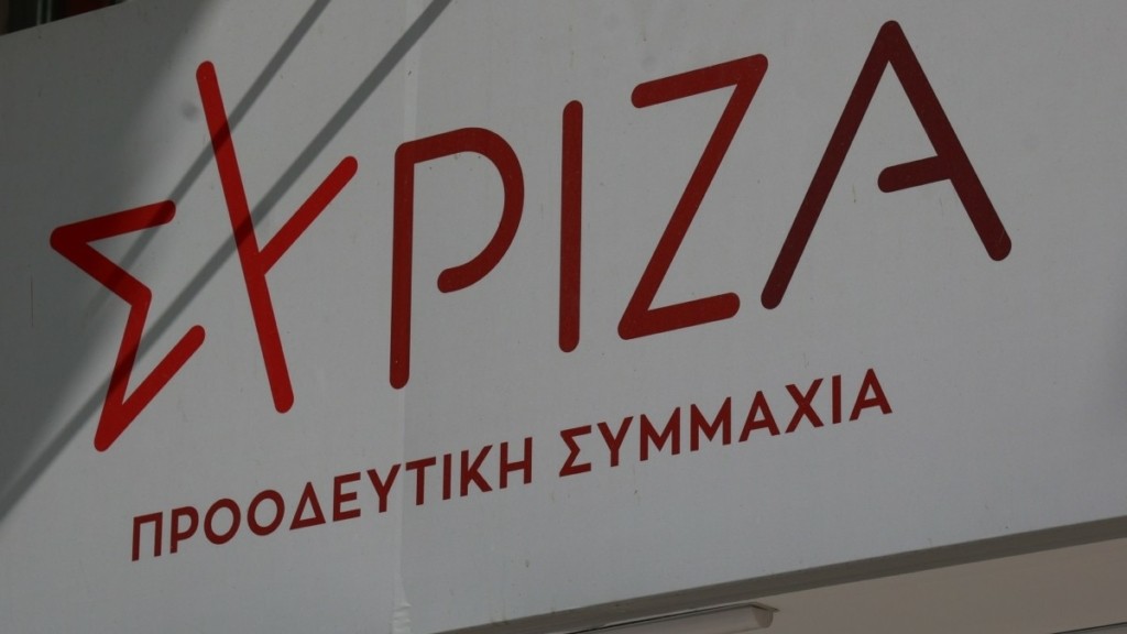 ΣΥΡΙΖΑ: «Ένοχη σιωπή» του Μητσοτάκη για υποκλοπές και ακρίβεια – Η κυβέρνηση δεν παρεμβαίνει γιατί «τη συμφέρει η κατάσταση»