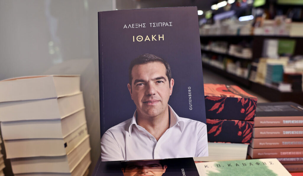 #Έχιδνα 160: Η παραίτηση Τσίπρα και οι…αρνητές