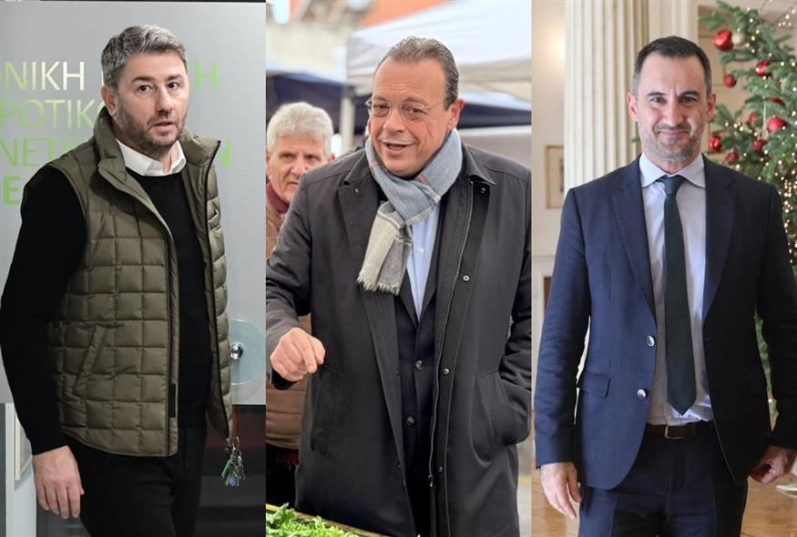 #Έχιδνα 214: Η μέθοδος των τριών δεν έχει “στόχο” τον Μητσοτάκη αλλά … τον Τσίπρα!