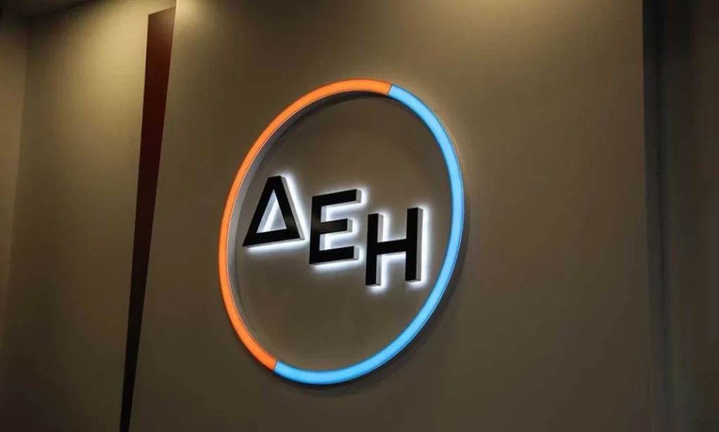 ΔΕΗ: Το δημόσιο πληρώνει 1,2 δισ ευρώ και το μαξιμιλιανό fund CVC αυξάνει τη συμμετοχή του +7%!