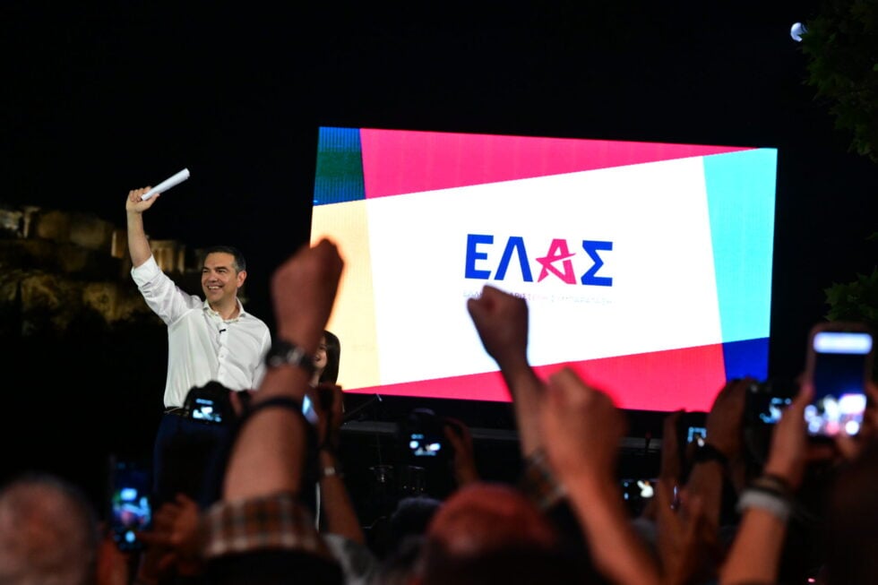 Α. Παπαδοπούλου: Αντίπαλός μας η Νέα Δημοκρατία και οι νεοφιλελεύθερες πολιτικές φτωχοποίησης της κοινωνίας – Καλούμε τους πολίτες να γίνουν συγκοινωνοί και συνδιαμορφωτές των προγραμματικών μας θέσεων