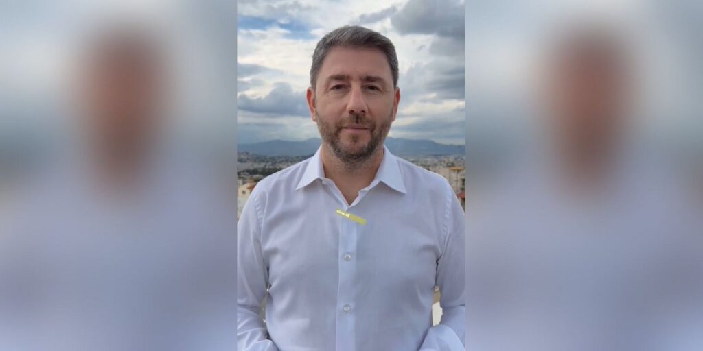 Μετά από 7 χρόνια κυβέρνησης Μητσοτάκη, ο Ανδρουλάκης επιτίθεται στον… Τσίπρα !!!