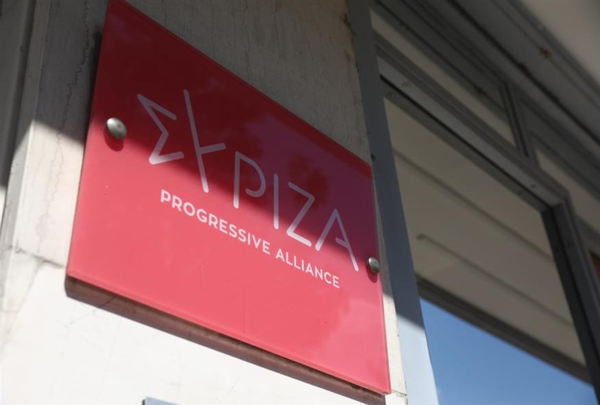 Θλιβερό «δεκανίκι» της Νέας Αριστεράς ο ΣΥΡΙΖΑ… Επιτίθεται στην ΕΛΑΣ: Τσιμουδιά για την κρατική επιχορήγηση 4,5 εκ ευρώ τον χρόνο σε ένα κόμμα του 1% και των 7+1 βουλευτών που δήθεν κόπτωνται για τα ιδιωτικά πανεπιστήμια