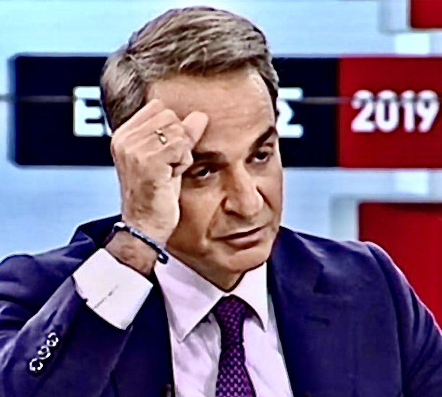 Άδωνις Γεωργιάδης : Το πριν και το μετά…(Τελικά αδιευκρίνιστη και η πολιτική του αξιοπιστία)