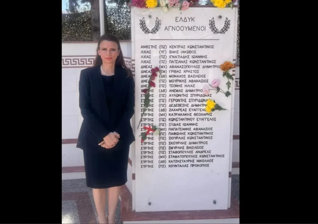 Στην Κύπρο για τα 52 χρόνια από την εισβολή η Νίνα Κασιμάτη – «Οι σειρήνες να γίνουν χρέος μνήμης και ελευθερίας»