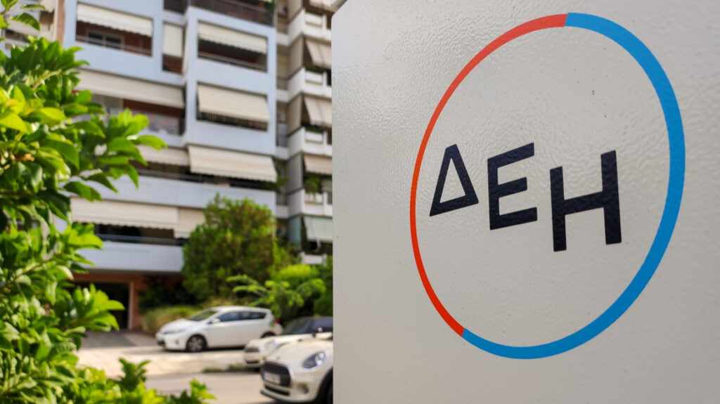 Νέα «πράσινη» επένδυση της ΔΕΗ στην Ουγγαρία – Στα 57,5 MW το φωτοβολταϊκό πάρκο