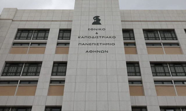 Από το νεκροτομείο στο αμφιθέατρο: ποιος ελέγχει τους «ελεγκτές του θανάτου»;
