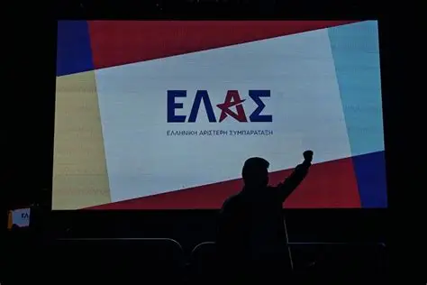 ΕΛ.Α.Σ.: «Εκτός στόχου το “Ανακαίνιση Κατοικίας” – Δεν ανοίγουν 25.000 κλειστά σπίτια»