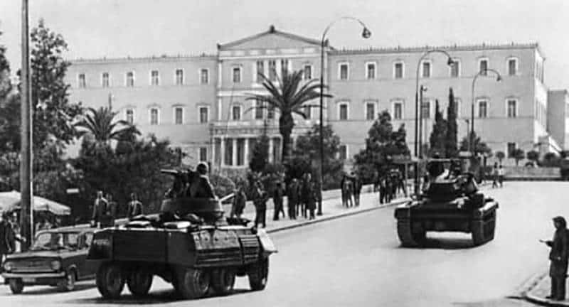 Χουντολάγνοι (Του Γιώργου Τραπεζιώτη)