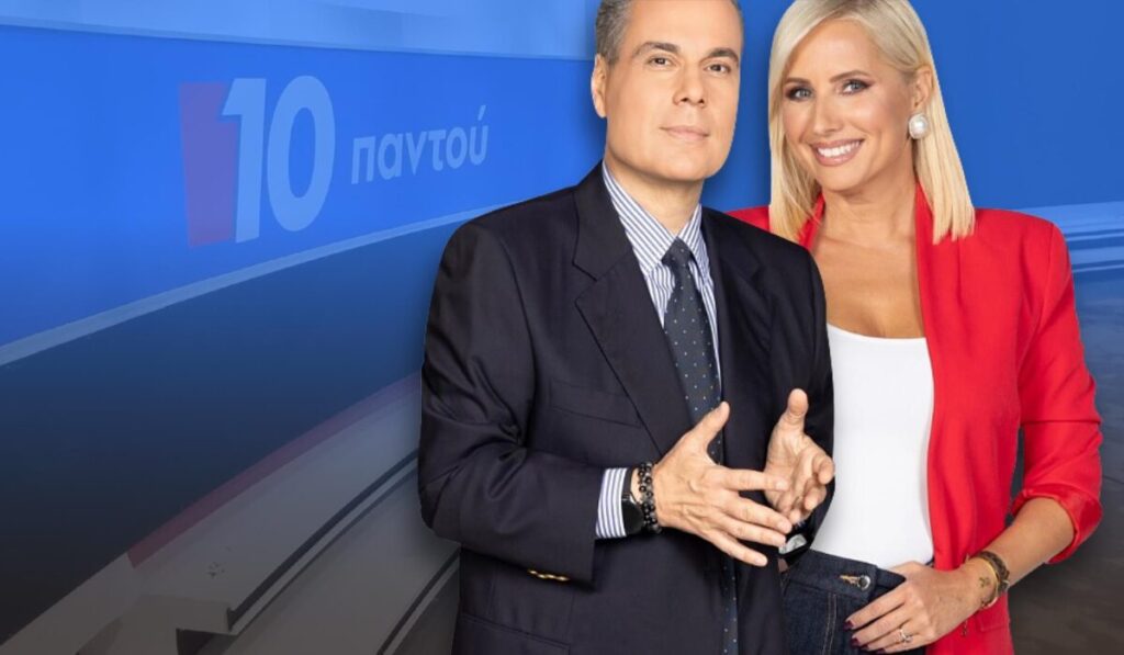 Τι κάνει μιαου μιαου στα κεραμίδια; Και νέα παραίτηση – η 5η – από το “10 παντού” του OPEN! Όλοι ψάχνουν τον “μαύρο” γάτο