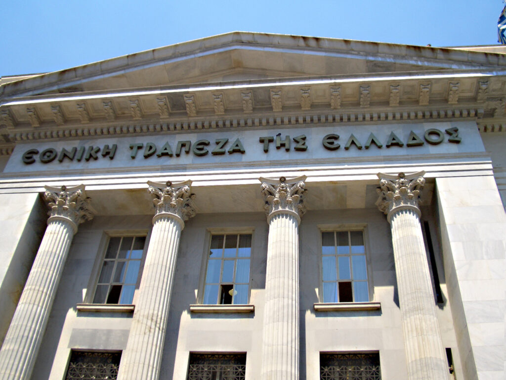 Επιβεβαίωση του The FAQ: «Μαύρες τρύπες» υπερδανεισμού από 3-4 ομίλους και καμπανάκι από SSM