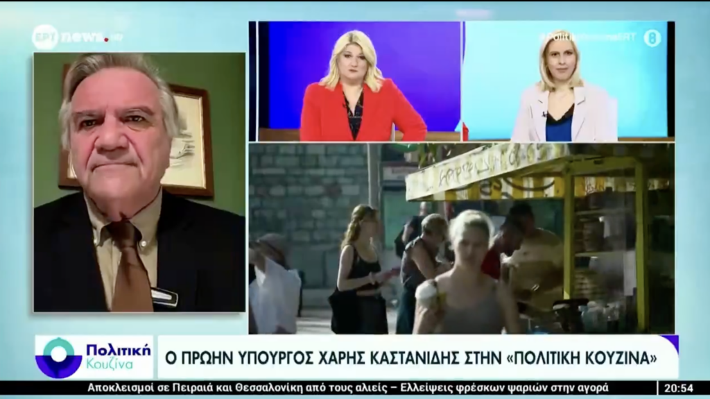 Χάρης Καστανίδης κατά Κυριάκου Μητσοτάκη: «Κάποιος για να έχει εκλογικές επιτυχίες πρέπει προηγουμένως να έχει χρεοκοπήσει τη χώρα»